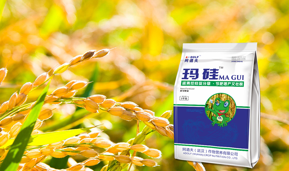 阿道夫进口化肥包装设计 阿道夫进口化肥包装设计