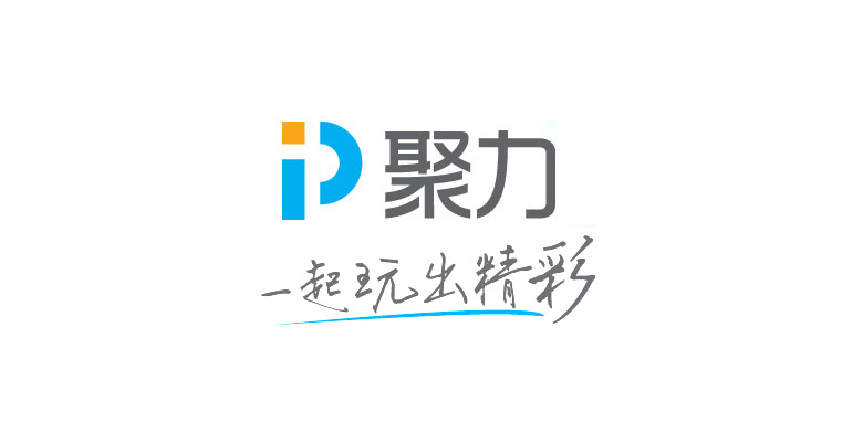 pptv聚力更换新品牌名称"聚力发布新品牌logo